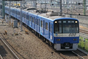 京急「沖縄フェア」600形「KEIKYU BLUE SKY TRAIN」広告ジャックも