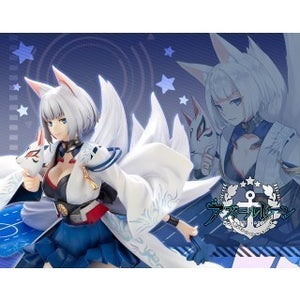 お面も再現『アズールレーン』加賀の1/7スケールフィギュアが再販決定