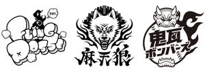 『ヒプステ』第2弾に、オリジナルの「アサクサ・ディビジョン"鬼瓦ボンバーズ"」参戦