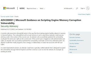 Internet Explorerにゼロデイ脆弱性、すでに悪用も確認