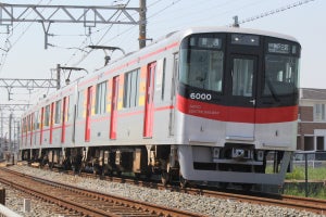 山陽電気鉄道、2020年3月14日ダイヤ改正 - 平日朝夕にS特急を増発