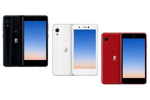 楽天モバイル、独自の小型スマホ「Rakuten Mini」と無料サポータープログラムの2次募集