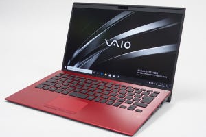 燃える漢の赤い「VAIO SX14 RED EDITION」をみっちり使った