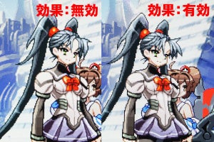 Radeon版「整数スケーリング」でドット絵のぼやけを解消してみる