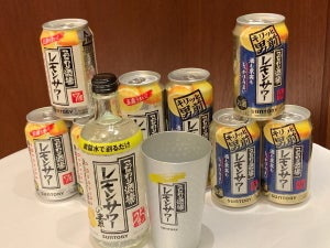 サントリーの新商品「こだわり酒場のレモンサワー キリッと男前」を飲んでみた