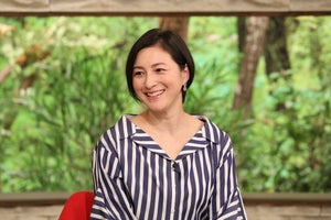 広末涼子、人気絶頂期に突然15㎏太った真相告白「芸能界自体が嫌だって…」