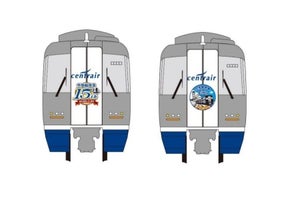 名鉄、空港線開業15周年 - 記念ヘッドマーク掲出、記念入場券発売