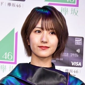 欅坂46土生瑞穂、平手友梨奈らの幸せ願う「それぞれの決めた道で…」