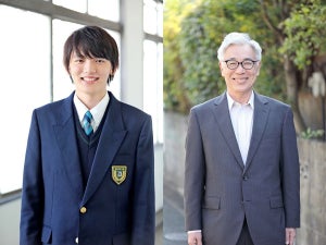 濱田龍臣主演ドラマ、劇中ビジュアル公開　新キャストも発表