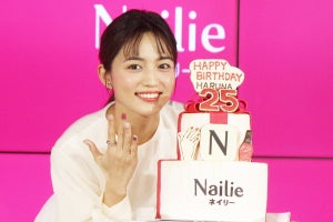 川口春奈、ネイル一生分の誕生日プレゼントに大喜び「今までで一番うれしい」