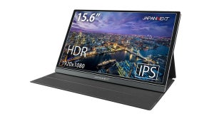 JAPANNEXTが厚さ9mmのポータブル液晶を発売、記念特価で約1万円の値引き