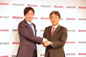 メルカリ＆ドコモ連携の決め手はシナジー最大化、データ活用ビジネスも検討