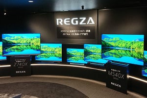 東芝、クラウド連携で高画質化する4K液晶REGZA「Z740X/M540X」