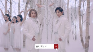 KinKi Kids”デュオ本兄弟”、キレのあるダンス! 新曲で決めポーズ