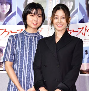 真木よう子、共演した上白石萌歌は「役者としての信頼感がある」と絶賛