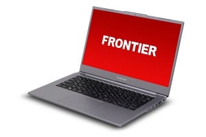 FRONTIER、約942gでバッテリー駆動13.7時間の14型モバイルノートPC