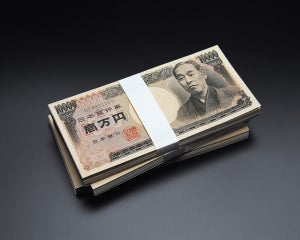 退職金が20年前より"1,000万以上"減っている! この先どうなる……?