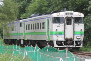 JR北海道、5月廃止の新十津川駅を団体臨時列車で訪ねるツアー実施