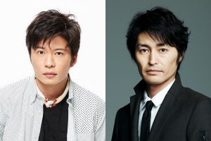 田中圭、ゴールデン帯ドラマ初主演! 遺伝子科学者役で安田顕とバディに