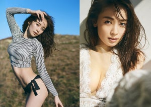 泉里香の美バスト＆曲線美に釘付け! 2nd写真集＆ボディメイクブック発売