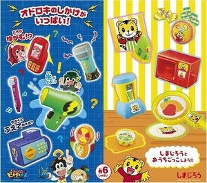 マクドナルドのハッピーセットに「ピカちんキット」と「しまじろう」が登場