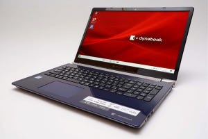 「dynabook T9」レビュー、16.1型の大画面＆光学ドライブは初めてPCにもピッタリ