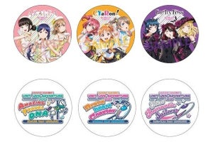 伊豆箱根鉄道『ラブライブ! サンシャイン!!』応援ヘッドマーク掲出