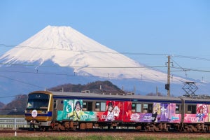 伊豆箱根鉄道「Over the Rainbow号」ラストランヘッドマークで運行