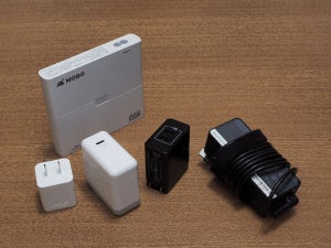 USB PD対応の「マルチポートUSB充電器」でUSB充電器の山から開放された話