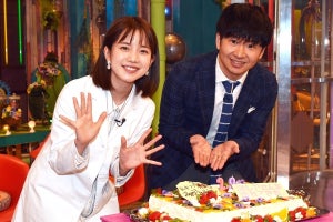 弘中綾香アナ、20代最後の誕生日「“奇跡の30歳”と言われるように」