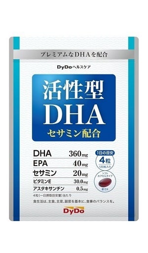 ダイドードリンコ、DHA・EPA配合のサプリメント「活性型DHA セサミン配合」を発売