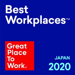 2020年「働きがいのある会社ランキング」が発表 - 働き方改革の影響は?