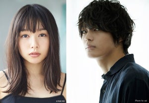 桜井日奈子＆神尾楓珠、『マイルノビッチ』実写化でW主演＆初共演