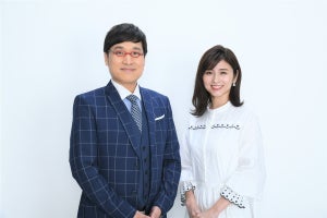 山里亮太＆宇賀なつみ、フジ系土曜朝の顔に　蒼井優も「よかったね!」