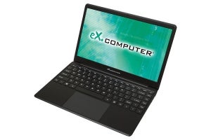 ツクモ、税別29,800円で英語キーボード搭載の14.1型ノートPC