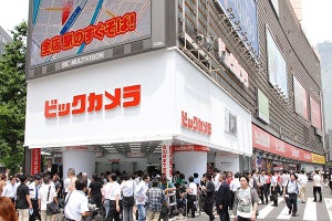 ビックカメラ、3月3日から営業時間を短縮　20時閉店に