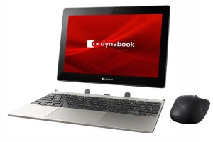 Dynabook、先生の声を反映した子ども向け学習タブレットPC - 税別7万円