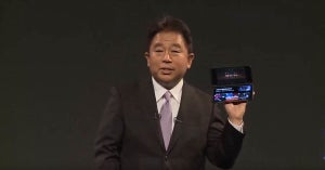 ソフトバンク、2画面操作可能な5Gスマホ「LG V60 ThinQ 5G」