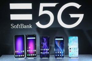 ソフトバンクが5Gサービス開始！ 気になる料金プラン、端末は？ Xperiaは？