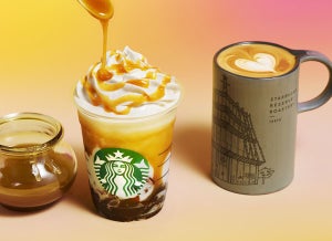 スタバ「バタースコッチ」フラペを新発売! ほろ苦コーヒージェリー入り