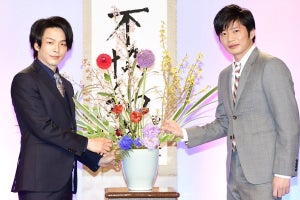 田中圭＆中村倫也、生け花に挑戦「それいいね!」「マネすんなよ!」