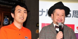 ケンコバ＆アンガ田中、「あの人を笑わせたらうれしい」と思う芸能人は