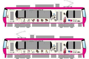 東京さくらトラム(都電荒川線)「トーダン暦号」巫女キャラクターも