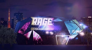 バーチャル「ミルクボーイ」のネタ披露も？ VRでeスポーツを楽しむ「V-RAGE」爆誕