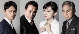 遠藤憲一、久々の悪役に喜びも「子供たちがドン引きする(笑)」