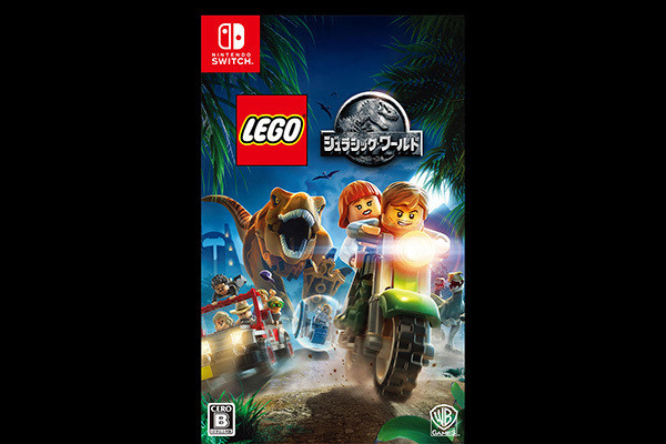 【3名様】『LEGO(R)ジュラシック・ワールド』Nintedo Switch(TM)版