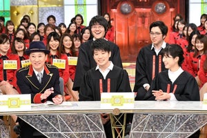 『東大王』4人が『金スマ』初出演! 中居正広らとクイズ対決