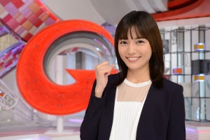 川口春奈『Going!』10周年SPキャスターに「一緒に勉強しながら」