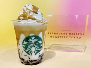 スタバ新作「バタースコッチ」を実食! コーヒージェリー入りで食べ応え◎