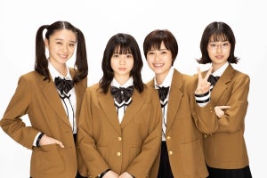 『小泉さん 二代目』に井頭愛海･田鍋梨々花･井本彩花が出演